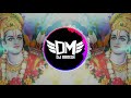 Hey Ram Hey Ram DJ Manish Song