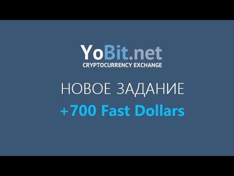 ДОБАВИЛИ НОВОЕ ЗАДАНИЕ|| БИРЖА YoBit || ЗАРАБОТОК В ИНТЕРНЕТЕ || crypto/defi/earn/airdrop