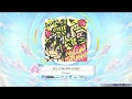 【k-shoot mania】YELLOW SPLASH!! [Custom MXM17]
