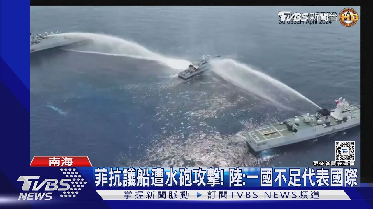 美菲首度在南海「自由群島」軍演！　「肩並肩」抗中意味濃