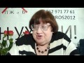 Имперский флаг русских нацистов 