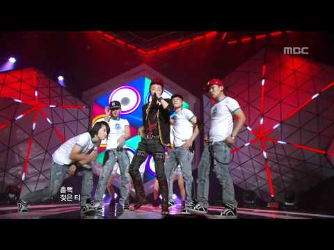 음악중심 - Crispi Crunch(feat. Ha Ju-yeon) - Thumbs Up, 크리스피 크런치(feat. 하주연) - Thumbs Up