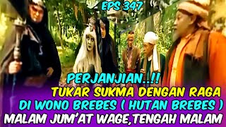 Download lagu 347.LEGENDA GUNUNG MERAPI CERITA FILM -Perjanjian Tiukar Sukma@Chenel Kamung Mak lampir mp3 Download lagu 347.LEGENDA GUNUNG MERAPI CERITA FILM -Perjanjian Tiukar Sukma@Chenel Kamung Mak lampir mp3