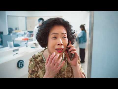 反詐騙宣導_陳幼芳-猜猜我是誰(完整版)