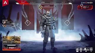 ＜不定期生放送＞Apex Legendsソロやります。3