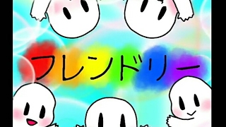 ゲームしよう！