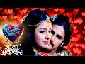 Jodha और Akbar की प्रीत का रंग हुआ गहरा Jodha Akbar Best M