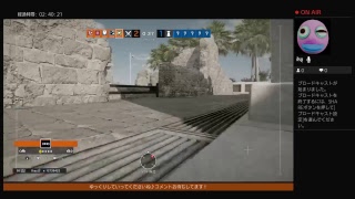 シージ