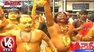 Devotees Offered Telangana Bonam to Goddess Kanaka Durga l Vijayawada | Teenmaar News - V6 News