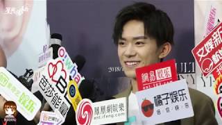 【TFBOYS易烊千玺】成人礼后台媒体群访【Jackson Yee】