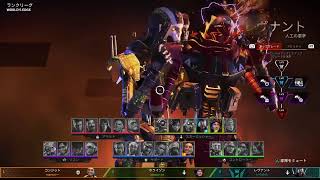 ゴールド帯APEXやるよねー