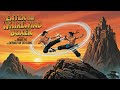 Prodigal Boxer 2 Enter The Whirlwind Boxer Action HD Full Movie In English