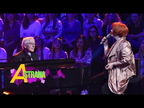 HRT - A strana – Zar je voljeti grijeh