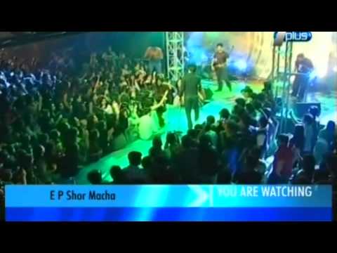 Entity Paradigm[eP] - Hamesha(LIVE) LGS Concert 2010 on Channel A-Plus