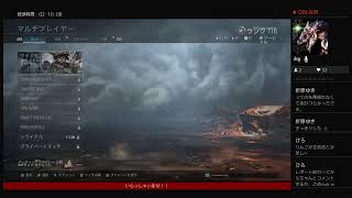 [COD:MW]～今更ながら初MW実況！～