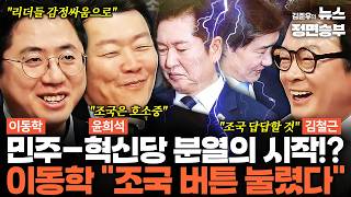 YouTube 썸네일