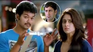 Vijay Helps Ileana Scene  Latest Comedy Scenes  TF