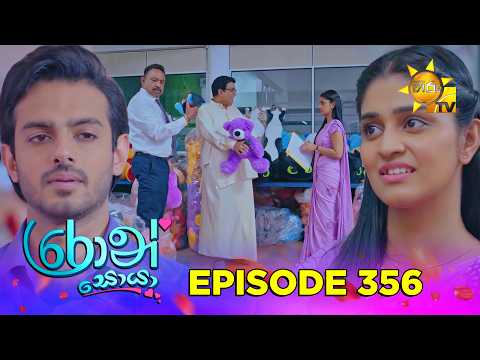 Hiru TV