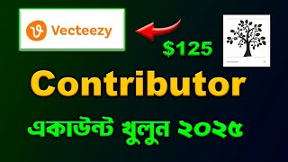 Vecteezy Contributor Account Create 2025