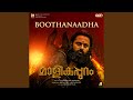 Boothanaadha (From "Malikappuram")
