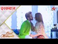 Ishqbaaz Anika And Shivaay S Beautiful Moments