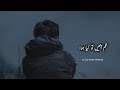 Meri Zindagi Me Deep Line Status Urdu Shayari WhatsApp Status