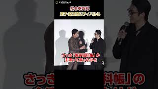 松本幸四郎、“主演”巡り息子・市川染五郎に思わずライバル心を発揮