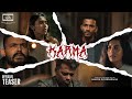 Karma Teaser Tamil Pilot Film Ashwin Govindarajan Under Art Studios