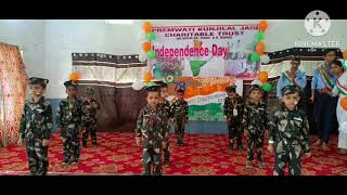 Premwati Kunji Lal Jain Sarswati Vidhya Mandir School Video