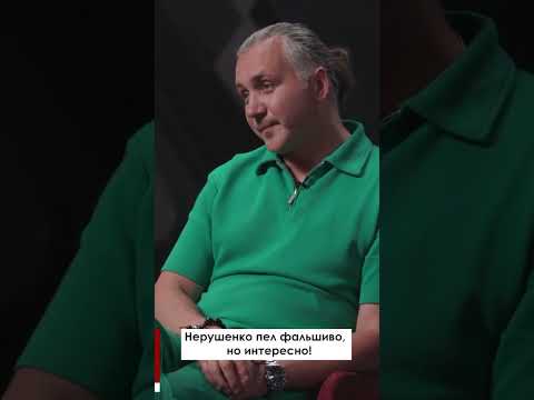 Илья Зудин рассказал, как нашли первого солиста в группу «Динамит»  #кастинг  #Нерушенко  #Динамит
