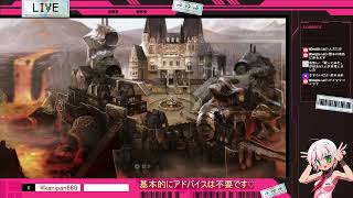 かにぱん黙示録 ゆーちゅぶ編 「みんな、BDFFだよ。BDFF、みんなだよ。その４」（2026/04/26）