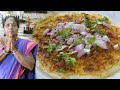 மதுரை ஸ்பெஷல் |Kari Dosai|Dinner Recipe|Mutton Kari Dosai|Amma Samayal