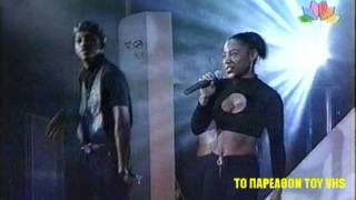 CULTURE BEAT - Got To Get It - live digital 2 (STEREO) 1993 ΣΠΑΝΙΟ video