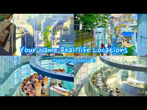 Your Name Pilgrimage