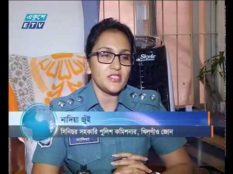 রাত ৯ টার সংবাদ ০৯ ১১ ২০১৭