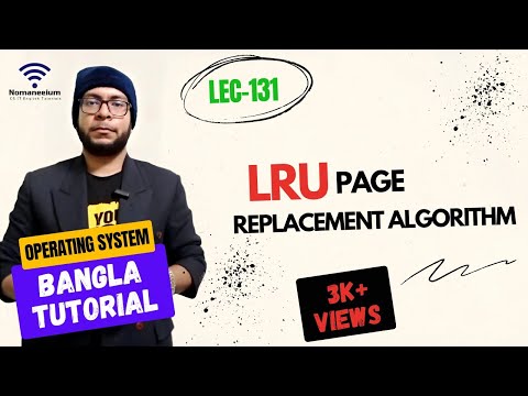 Part 5 1 Memory Management OS বাংলা টিউটোরিয়াল