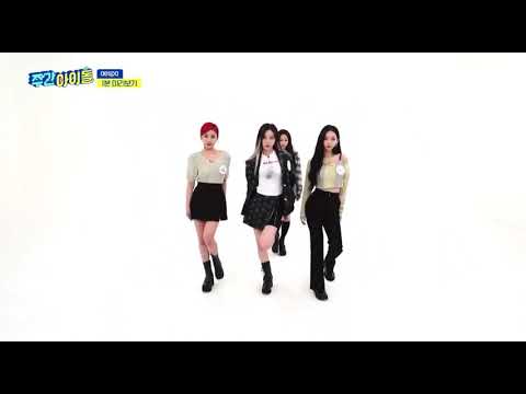 Aespa - Genie (SNSD) @ Weekly Idol