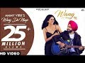 WANG DA NAAP DHOL MIX BY AMMY VIRK FT LAHORIA PRODUCTION DJ JOT RECORDS