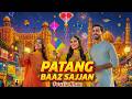 Patang Baaz Sajjna Se Fouzia Khan New Basant Song 2026 Punjabi Punjabi Basant Song 2026