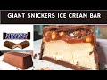 Giant Snickers Ice Cream Chocolate Candy Bar