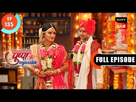 Deepti Ka Grah Parvesh -  Pushpa Impossible - Ep 135 - Full Episode - 11 Nov 2022