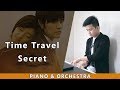 Secret - Time Travel Theme - Jay Chou (Piano & Orchestra)