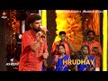 Glimpse Of En Appan Allava Song By HrudhayThapasvi Super Singer Season 11
