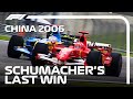 Michael Schumacher's 91st And Final Win | 2006 Chinese Grand Prix Highlights