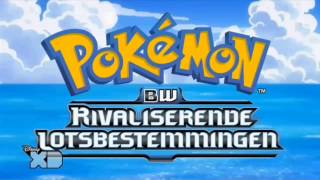Musik-Video-Miniaturansicht zu Rivaliserende Lotsbestemmingen (Rival Destines) Songtext von Pokémon (OST)