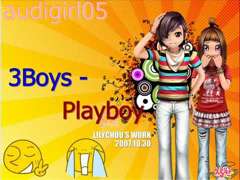 勁舞團-3Boys-花花公子(136bmp)