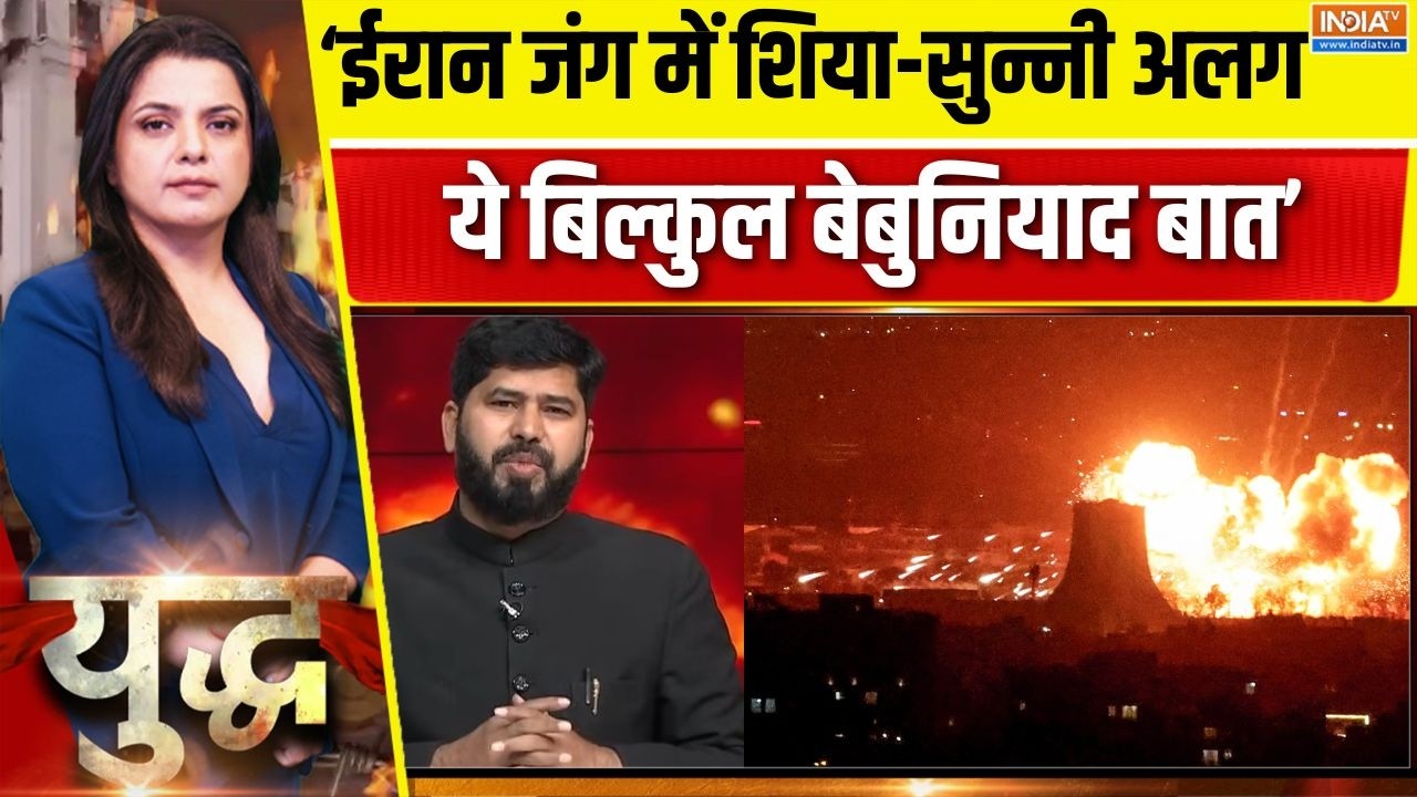 Iran Vs Israel-America War : जंग में क्या शिया-सुन्नी अलग हो गए हैं?  | Khamenei