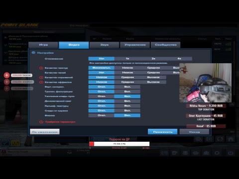 AoeXe - Vaevictis FreeD | ROAD TO PBWC 2019 IN MOSCOW