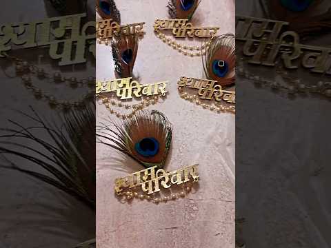 Finished golden krishna murliwale metal broochss