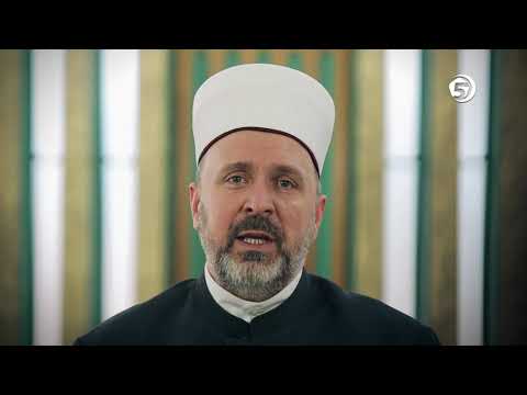 Ajet dana - (El-Bekare, 201-202) - dr. Ahmed ef. Adilović